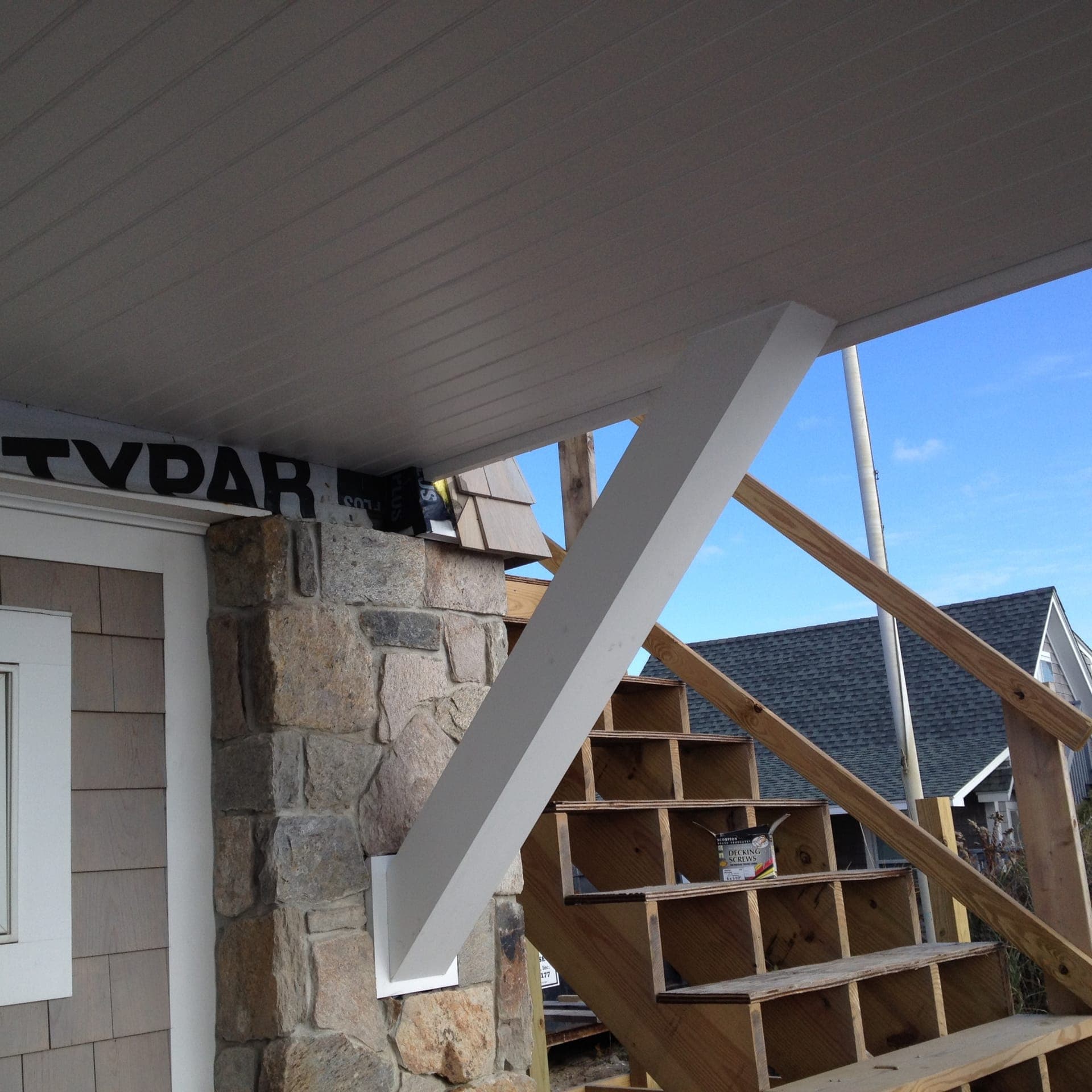Narragansett Ocean Front - Photo 38